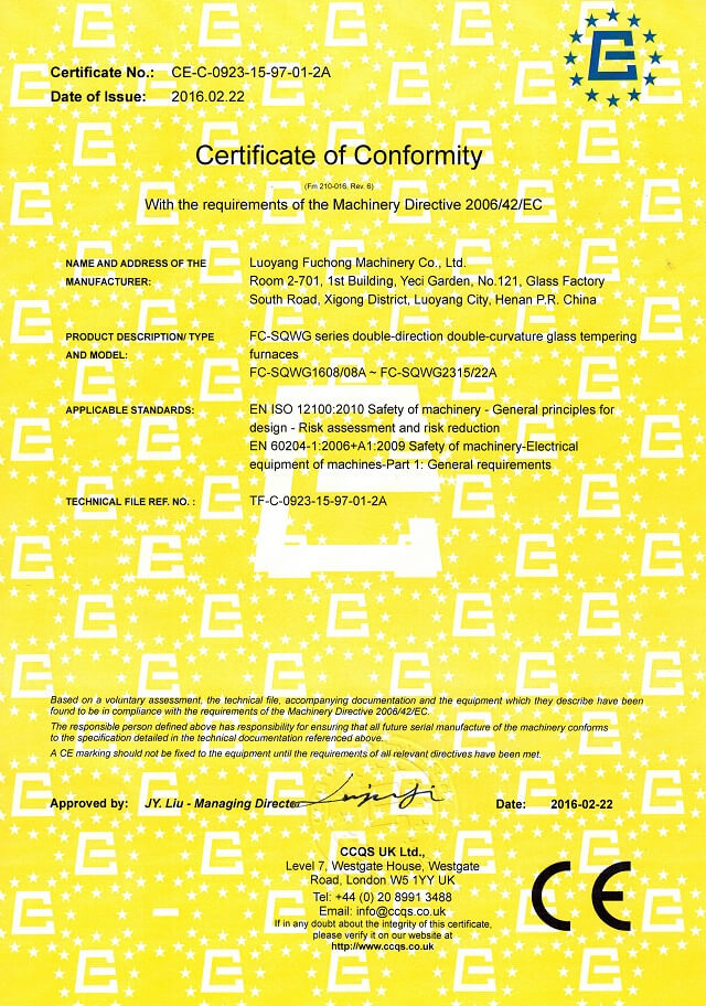 企业CE认证证书